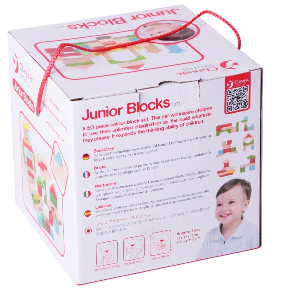 Bloques de construcción - Jungla Kids